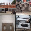 买轨道夹板压板联系13262187779
