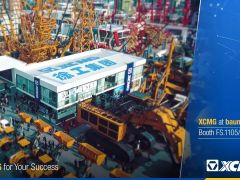 重器神韵︱徐工军团即将华彩亮相慕尼黑bauma 2019！
