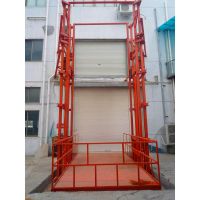 重庆永川起重机厂家—生产制造0-5T升降货梯平台
