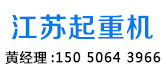 江蘇分站-A5