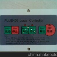 申克皮带秤现场控制盒PLUS403