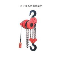 湖州专业供应DHP环链电动葫芦生产厂家