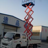杭州车载式液压升降平台