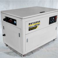 30KW静音汽油发电机型号