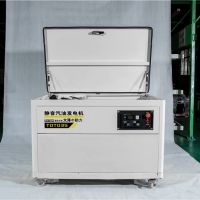 自启动35KW汽油发电机多少钱
