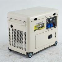 6KW遥控启动柴油发电机报价