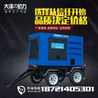 沙漠轮胎移动400A柴油发电电焊机