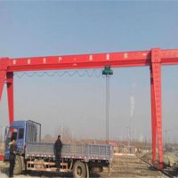 海门10吨龙门吊行车多少钱 16吨门式起重机行吊制造厂家