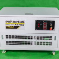 全自动12KW汽油发电机