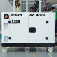 15KW低噪音柴油发电机