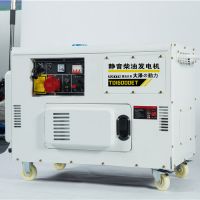 抢修救援12KW柴油发电机