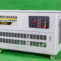 10KW汽油发电机自适应高原