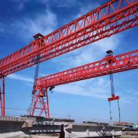 四川 提梁机、架桥机、龙门吊 销售租赁