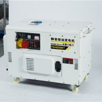 12KW三相柴油发电机380v