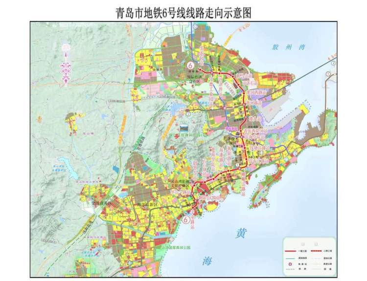 青岛地铁6号线今开工西海岸再添交通动脉附线路走向图