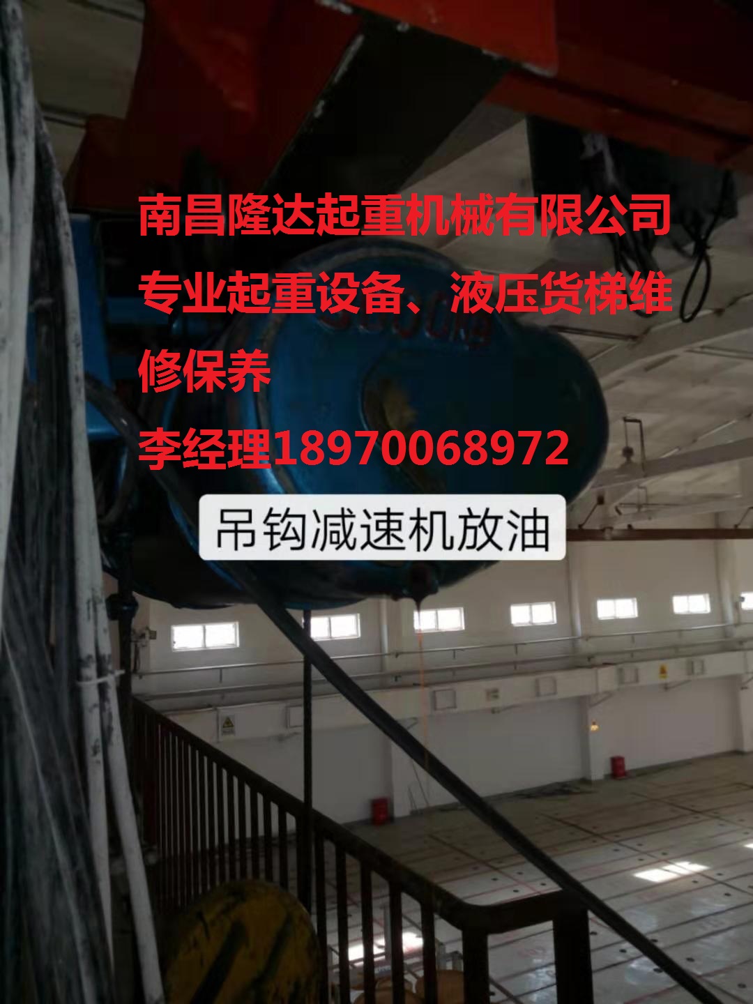 微信图片_20191218143335