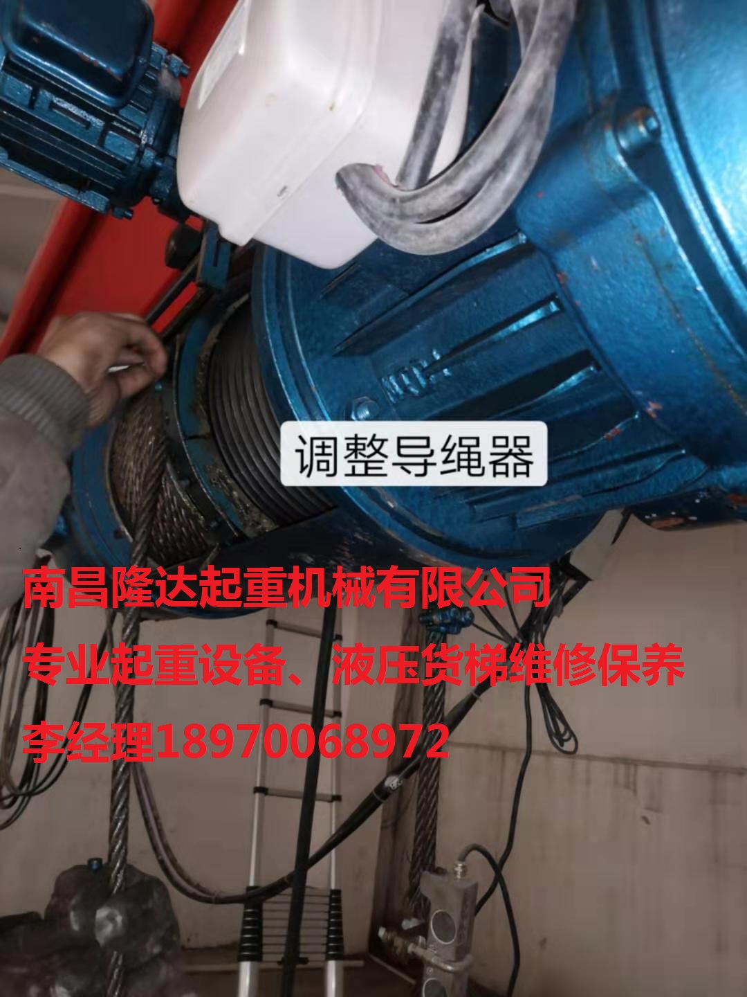 微信图片_20191218143358