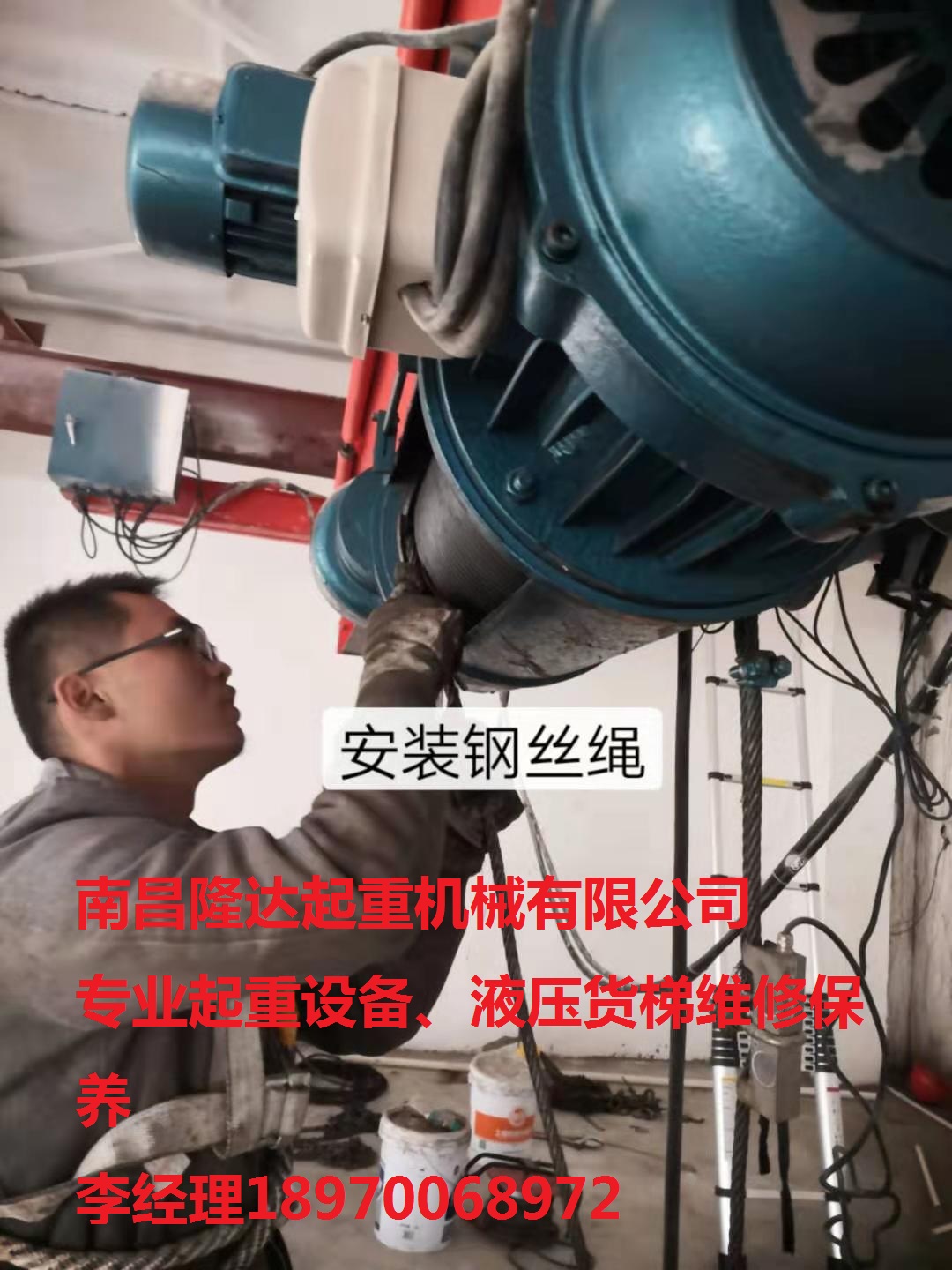 微信图片_20191218143408