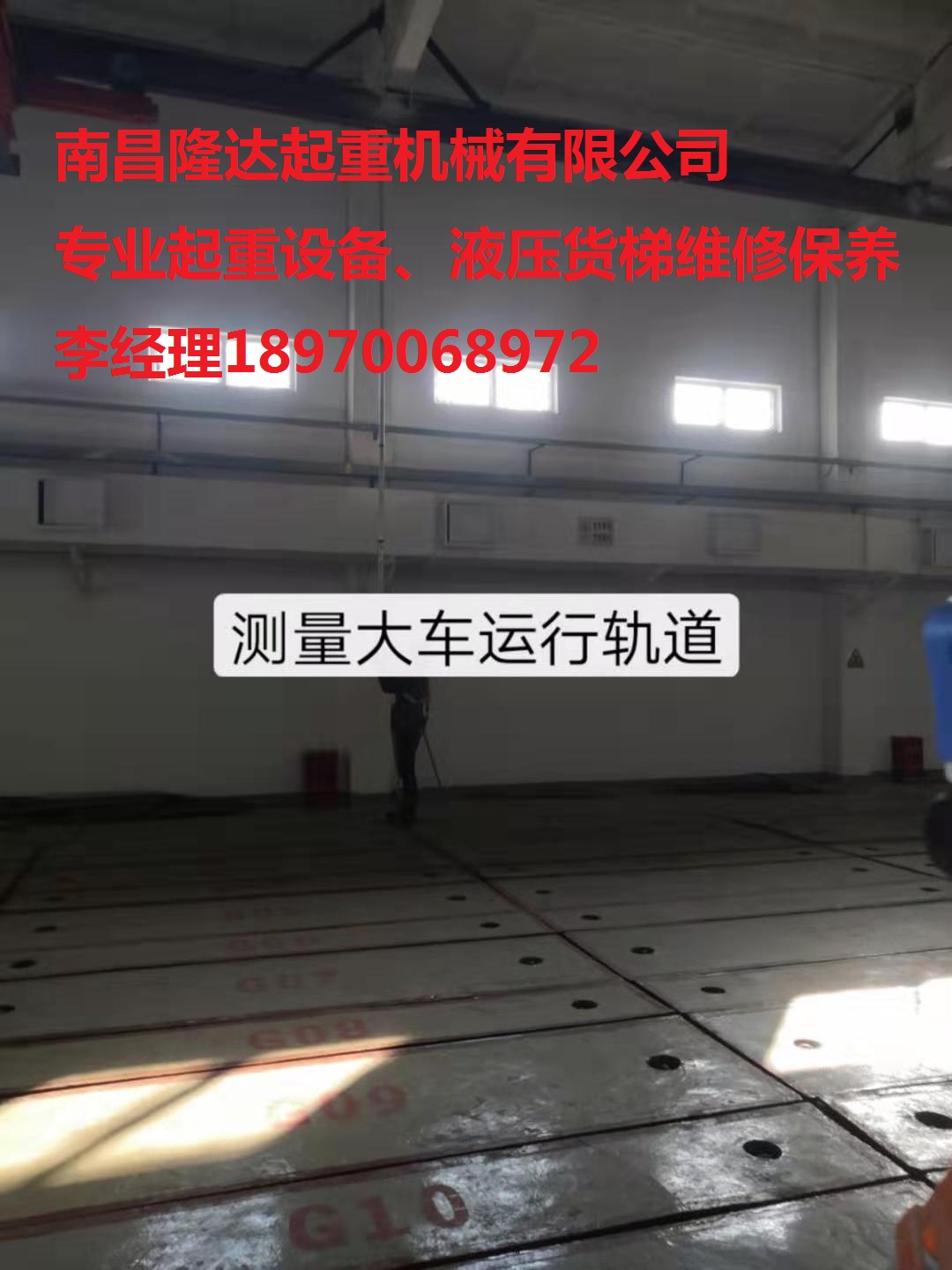 微信图片_20191218143436