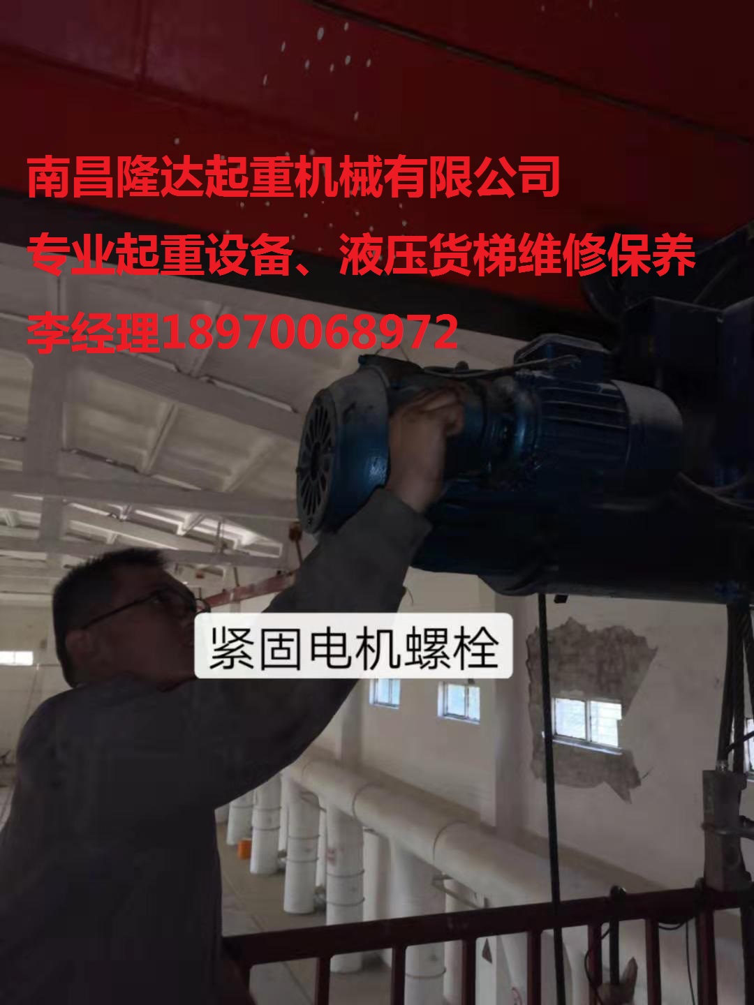 微信图片_20191218143512