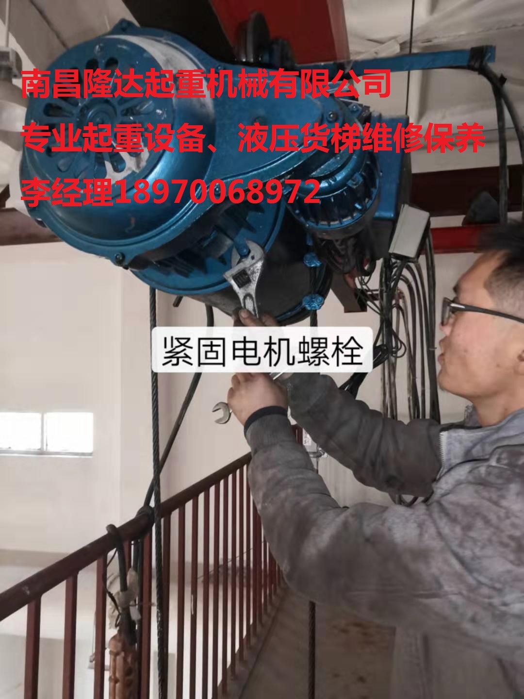 微信图片_20191218143519