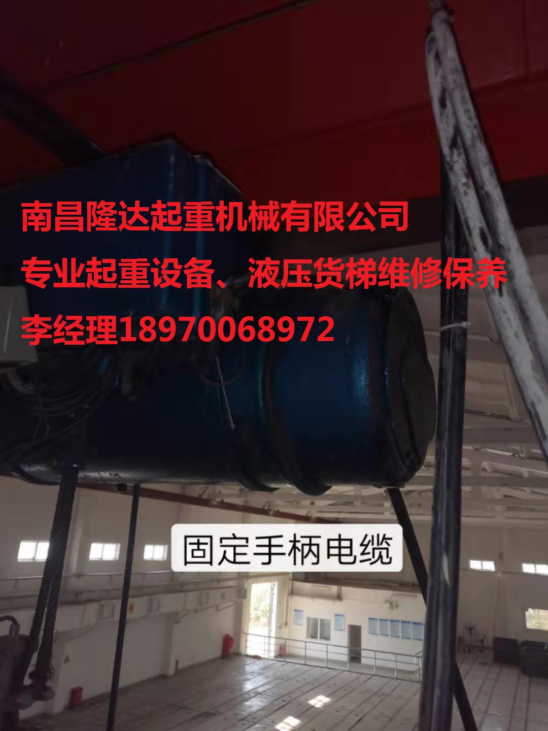 微信图片_20191218143612