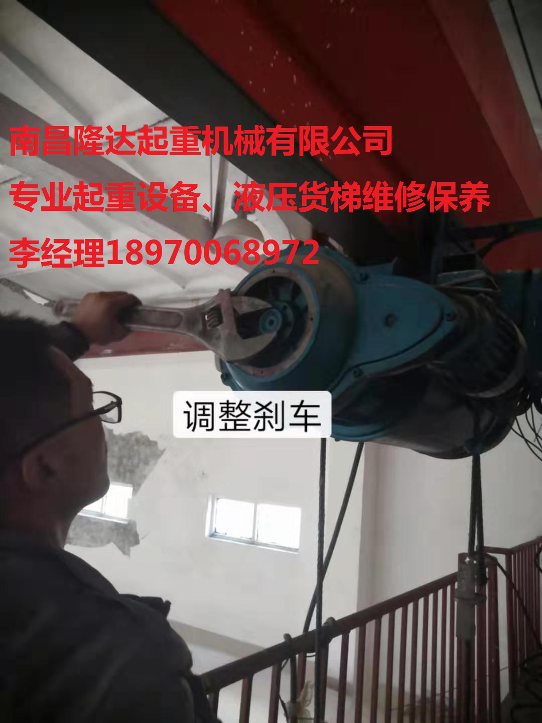 微信图片_20191218143628