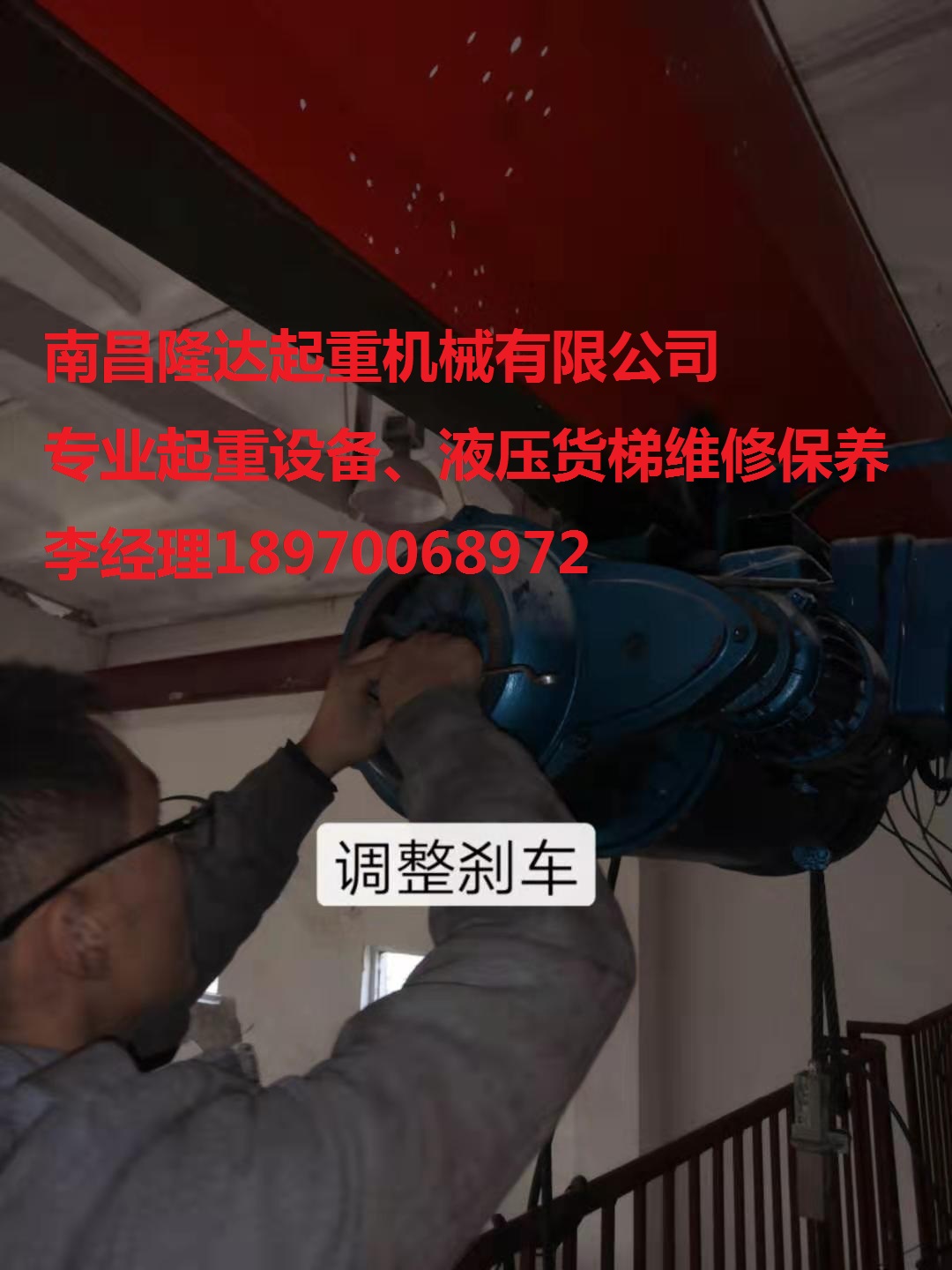 微信图片_20191218143632