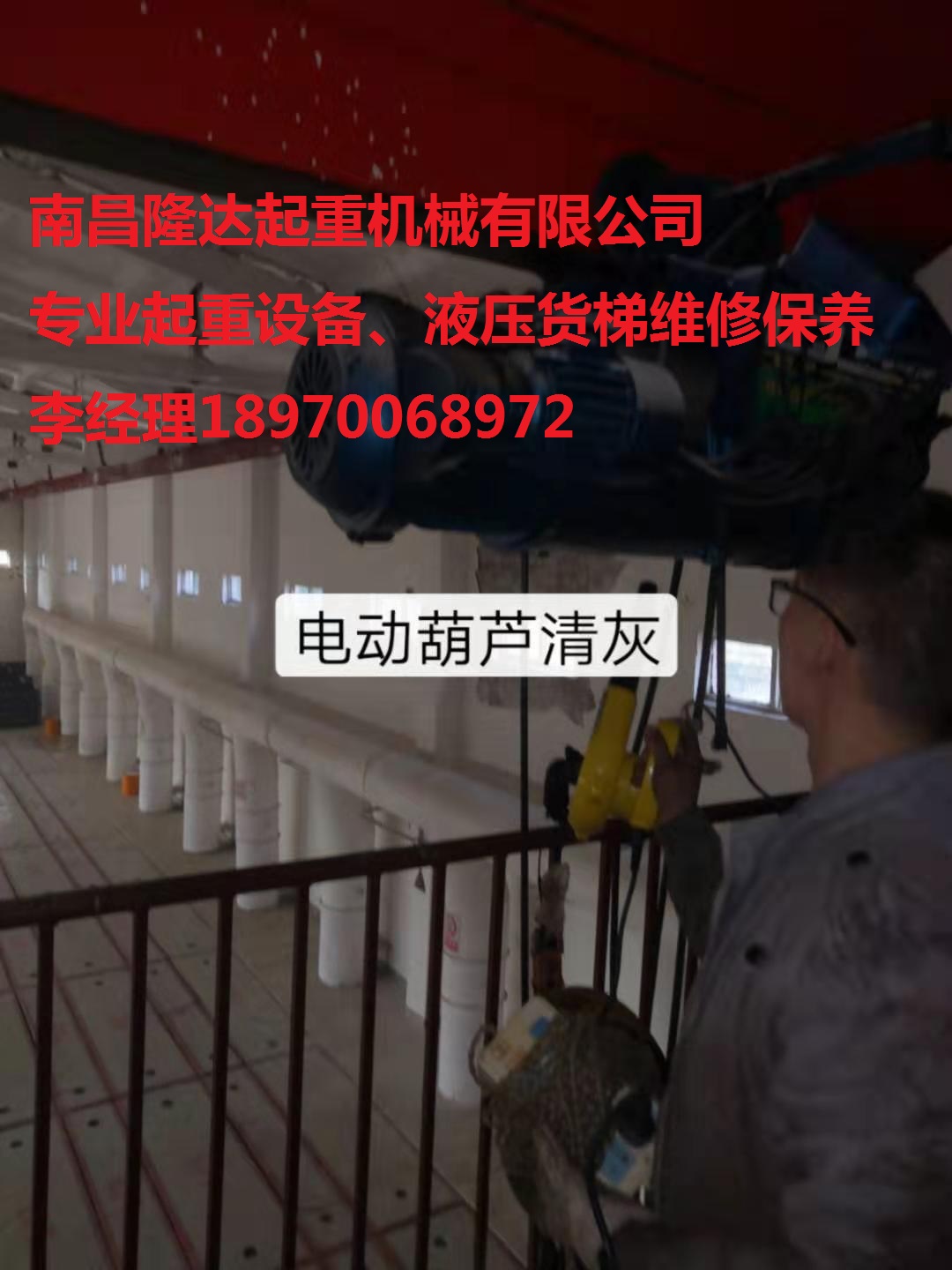 微信图片_20191218143635
