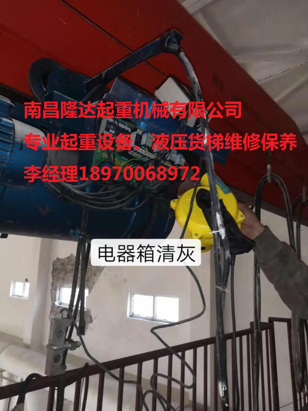 微信图片_20191218143640