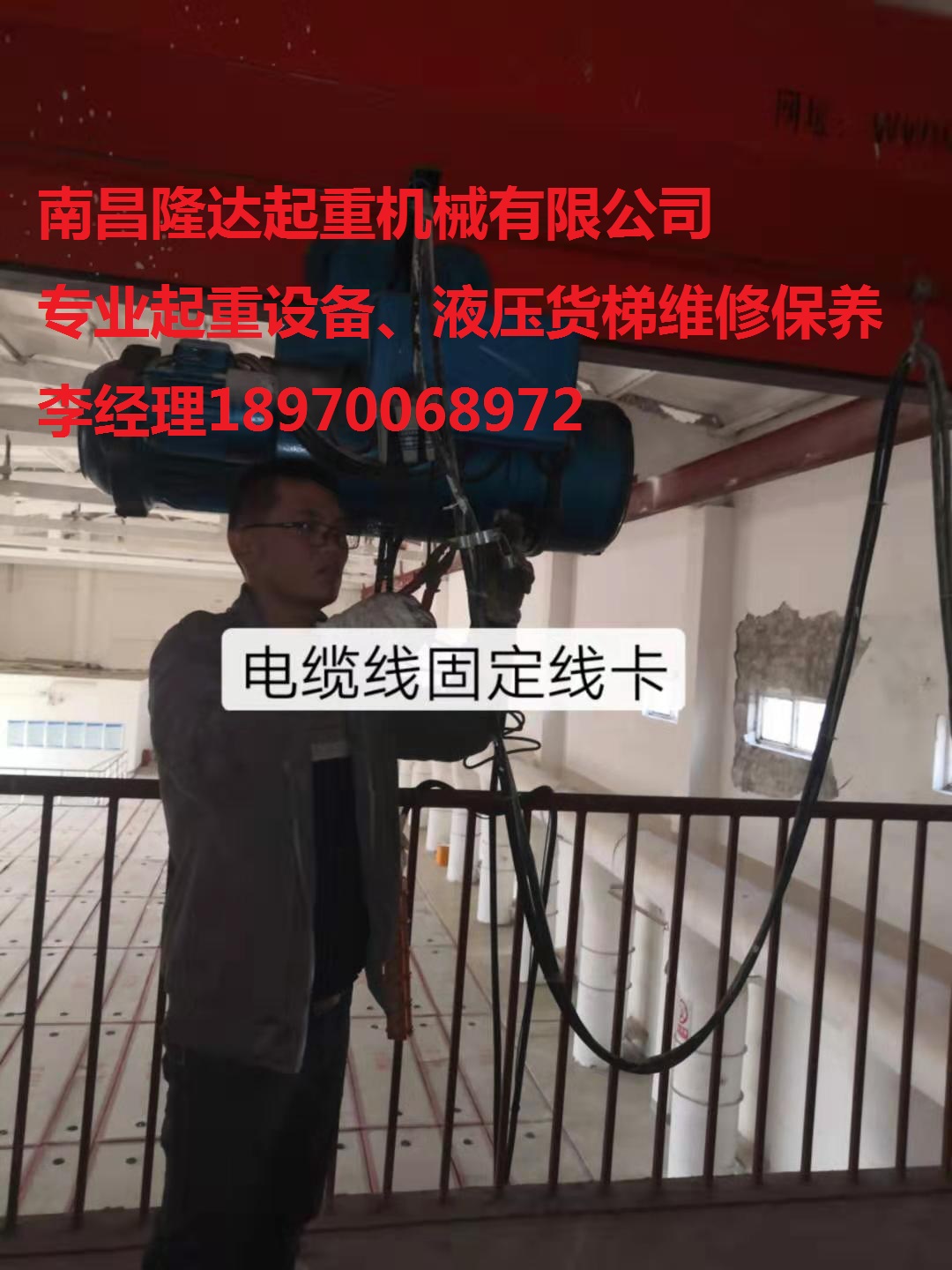 微信图片_20191218143648