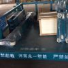 金坛液压升降货梯