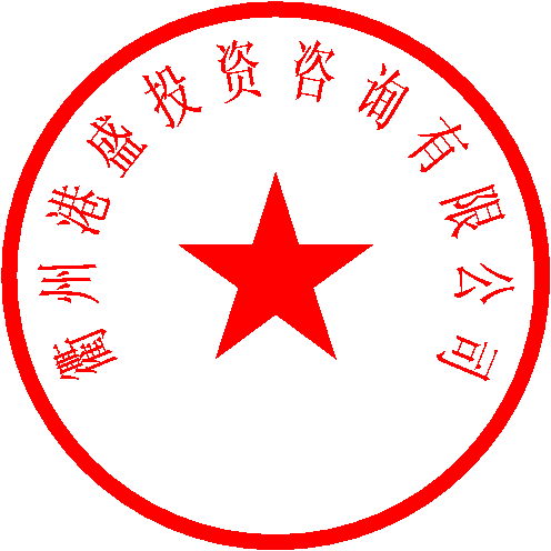 戴宏旭 签于 2020/04/03 11:29:39