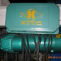 芜湖行车、天车、电动葫芦生产厂家徐经理