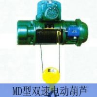 河南省科德龙机械设备有限公司产品供应商