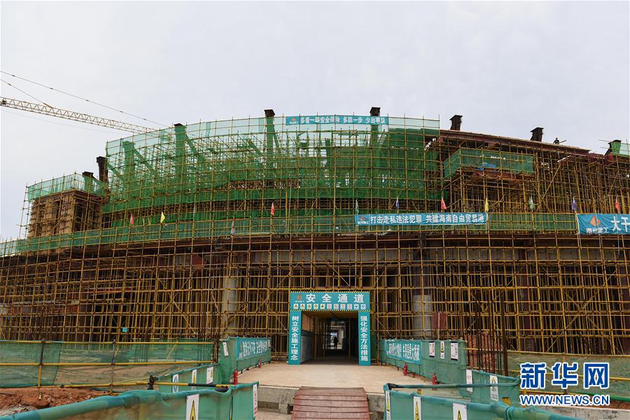 （新华视界）（4）海口五源河体育馆建设加紧施工