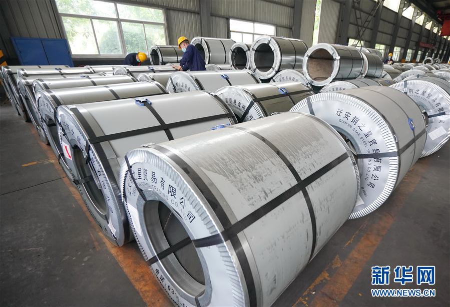 （经济）（1）河北迁安：延伸钢铁产业链助推经济增长