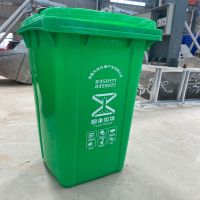 河南天祥大量批发定制塑料垃圾桶