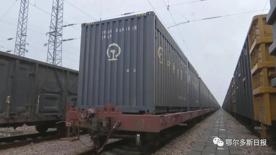 鄂尔多斯又一重要煤炭铁路专运线开始铺轨