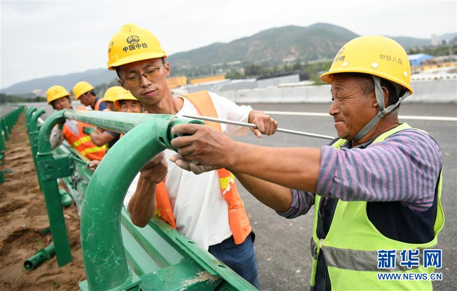 (聚焦复工复产)(4)陕西:清子高速公路建设有序推进
