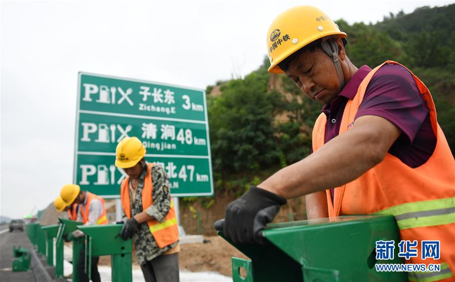 (聚焦复工复产)(2)陕西:清子高速公路建设有序推进