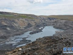 青海启动木里矿区综合整治 三年建成矿山生态公园