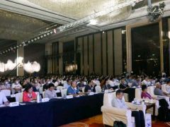 2020中国数字建筑峰会·河北在石家庄举行