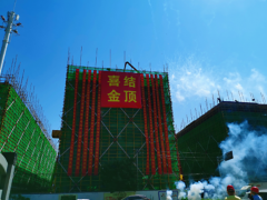 温州数字时尚产业园100天完成摘地到结顶