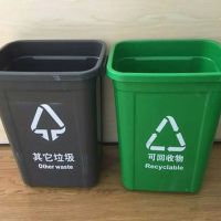 河南天祥 户外塑料垃圾桶环保垃圾箱 厂家直销 量大优惠