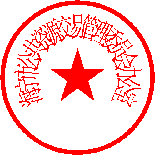 余志峰 签于 2020/10/12 14:05:55