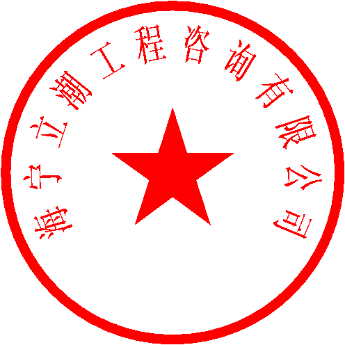 尤梦兰 签于 2020/10/12 10:31:25