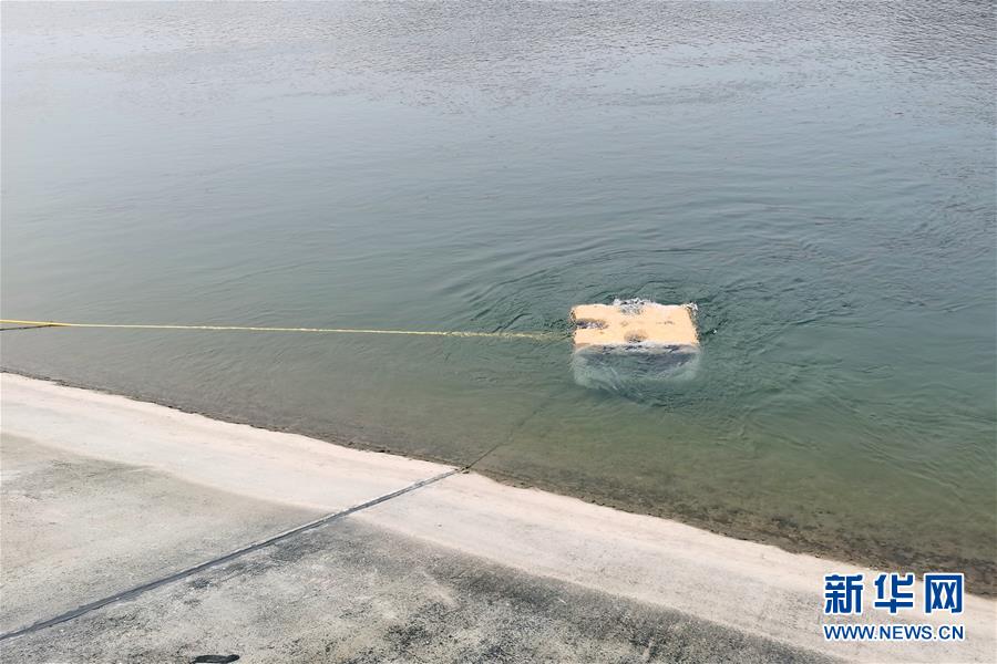 (图文互动)(5)南水北调:科技保驾“南水”安全北流