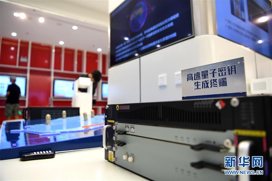 (在习近平新时代中国特色社会主义思想指引下——新时代新作为新篇章·习近平总书记关切事·图文互动)(1)探“微观世界” 抓“关键变量”——我国科学家与量子“纠缠”的故事