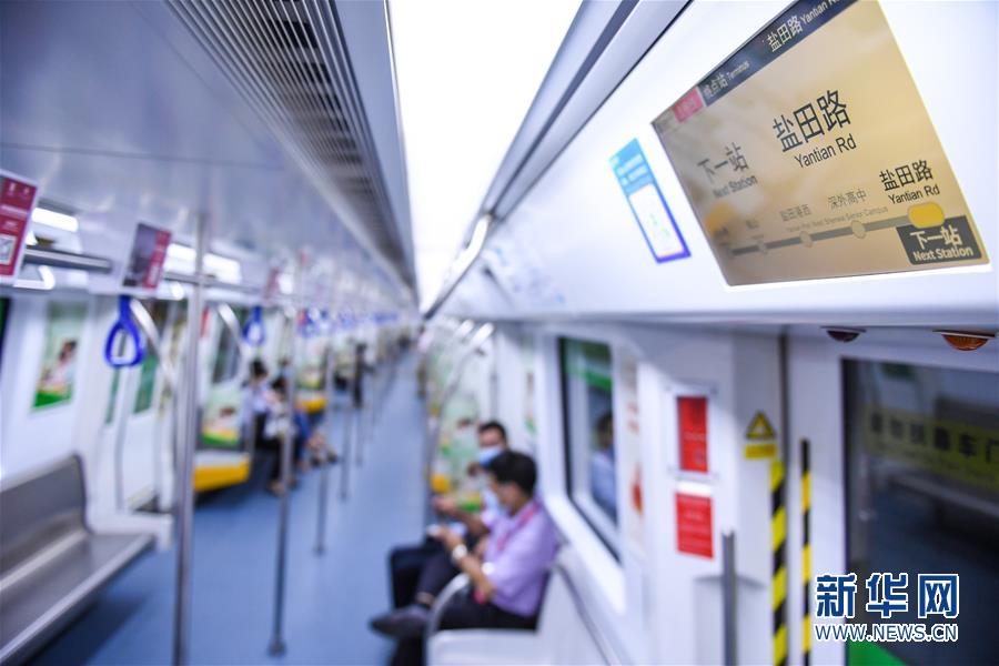 (经济)(2)深圳地铁网里程突破400公里